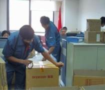 長途搬家全攻略 最新報價、優質企業推薦與熱賣促銷匯總