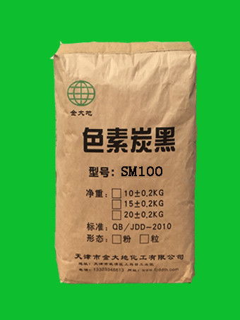 杭州優質超導炭黑供應商推薦與N326炭黑采購指南